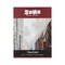 SoHo Urban Artist Vellum Tracing Paper Pads - Translucent Vellum Paper for Drawing, Tracing, Different Media Types, & More